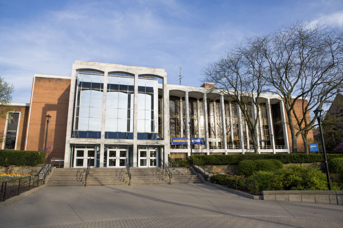 WVU approves $7M in staff cuts, 3% tuition hike | News, Sports, Jobs - Vimarsana News